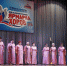 01 - Арсеньевская епархия