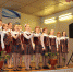 IMG_2331 - Администрация г. Арсеньев