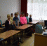 447 - Администрация г. Арсеньев