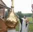 456 - Администрация г. Арсеньев