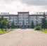 51 - Администрация г. Арсеньев