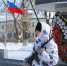 81 - Администрация г. Арсеньев