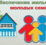 634 - Администрация г. Арсеньев