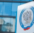 Ответы на ТОП-10 вопросов от бизнеса по предоставлению субсидий на зарплату - Администрация г. Арсеньев
