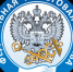 Cистема налогообложения в виде единого налога на вмененный доход (ЕНВД) с 1 января 2021 года отменяется - Администрация г. Арсеньев