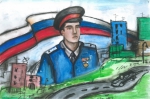 Подведены итоги краевого этапа Всероссийского конкурса детского рисунка «Мои родители работают в полиции»