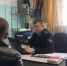 В Приморье задержали группу лиц, подозреваемых в совершении разбойного нападения 0 - PrimGorod.Ru