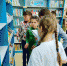 Книжкина неделя - Администрация г. Арсеньев