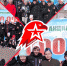 Юнармейцы приняли участие во Всероссийской акции «10 000 шагов к жизни» - Управление образования