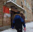 В Арсеньеве на 1 декабря общее число заболевших коронавирусом составляет 4657 человек - PrimGorod.Ru