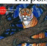<b>Navigation tip:</b> Hover mouse on top of the right or left side of the image to see the next or previous image respectively.<br /><br />You are browsing images from the article:<br /><span class="sigProPopupCaption">Символ 2022 года – голубой водяной тигр</span><br /><a class="sigProDownloadLink" href="/plugins/content/jw_sigpro/jw_sigpro/includes/download.php?file=images/0771221/1.jpg" download>Download this image</a> - ЦБС им. В.К. Арсеньева
