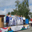 Арсеньеве дан старт Эстафете огня 0 - PrimGorod.Ru