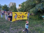 Во дворе дома Островского 16 города Арсеньев состоялась программа в честь 40 летя дома 3