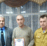 На базе местного отделения «Боевого братства» создан отряд ДНД - Администрация г. Арсеньев