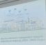 Утвержден бюджет Арсеньевского городского округа на 2023 год и плановый период 2024 и 2025 годов - PrimGorod.Ru