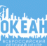 Обучение молодежи в школе подготовки вожатых - Управление образования