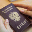 Социальный координатор начнет работать в Приморье - Администрация г. Арсеньев