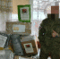 Очередную партию гуманитарной помощи из Арсеньева получили участники СВО - PrimGorod.Ru
