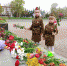 «Семья года» в Приморье: история самой молодой пары - Администрация г. Арсеньев
