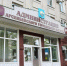 В Арсеньеве пройдет выездной прием граждан и предпринимателей - PrimGorod.Ru
