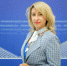 Елена Пархоменко: Форум малых городов выведет на новый уровень благоустройство муниципалитетов Приморья - Администрация г. Арсеньев