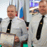 JPG Файл - МО МВД "Арсеньевский" 