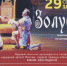 photo 2023 09 25 10 03 49 - ЦБС им. В.К. Арсеньева