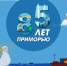 AQAGA 5q2DzR aBln167j RW00EEhxU4rrxDU2xRLy2UPIpHn AU8HtCpFJkh6gcGBsa HEXwQSr idkcSn0KecMcGI - ЦБС им. В.К. Арсеньева