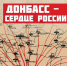 imagehandler - ЦБС им. В.К. Арсеньева