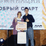 <b>Navigation tip:</b> Hover mouse on top of the right or left side of the image to see the next or previous image respectively.<br /><br />You are browsing images from the article:<br /><span class="sigProPopupCaption">Лучшие волонтеры края – наши БАРСЫ!</span><br /><a class="sigProDownloadLink" href="/plugins/content/jw_sigpro/jw_sigpro/includes/download.php?file=images/15122023/AOjwxAvIqFg.jpg" download>Download this image</a> - ЦБС им. В.К. Арсеньева