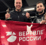 Арсеньевцы Михаил Бурнос и Роман Беликов - чемпионы турнира по боксу «Ударная десятка» - PrimGorod.Ru