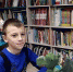 <b>Navigation tip:</b> Hover mouse on top of the right or left side of the image to see the next or previous image respectively.<br /><br />You are browsing images from the article:<br /><span class="sigProPopupCaption">Новогодние каникулы с книгой</span><br /><a class="sigProDownloadLink" href="/plugins/content/jw_sigpro/jw_sigpro/includes/download.php?file=images/060124/1.jpg" download>Download this image</a> - ЦБС им. В.К. Арсеньева