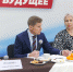 Ветеранам СВО помогут с трудоустройством в Приморье - Администрация г. Арсеньев