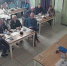 Неформальная рабочая встреча. Инвестор. Горнолыжный курорт. - PrimGorod.Ru