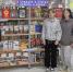DSC 0001 обработано — копия - ЦБС им. В.К. Арсеньева