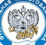 Срок уплаты налога на доходы физических лиц истекает 15 июля - Администрация г. Арсеньев