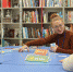 <b>Navigation tip:</b> Hover mouse on top of the right or left side of the image to see the next or previous image respectively.<br /><br />You are browsing images from the article:<br /><span class="sigProPopupCaption">Мои финансы – просто о сложном</span><br /><a class="sigProDownloadLink" href="/plugins/content/jw_sigpro/jw_sigpro/includes/download.php?file=images/070620241033/0706202410302.JPG" download>Download this image</a> - ЦБС им. В.К. Арсеньева