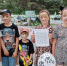Центральная городская модельная библиотека приняла участие в праздничной программе, посвященной Дню семьи, любви и верности - Администрация г. Арсеньев