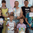 Арсеньевские семьи - в гостях у библиотечного дракона - Администрация г. Арсеньев