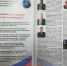 <b>Navigation tip:</b> Hover mouse on top of the right or left side of the image to see the next or previous image respectively.<br /><br />You are browsing images from the article:<br /><span class="sigProPopupCaption">Участники СВО - герои нашего времени</span><br /><a class="sigProDownloadLink" href="/plugins/content/jw_sigpro/jw_sigpro/includes/download.php?file=images/210820241235/2108202412352.jpg" download>Download this image</a> - ЦБС им. В.К. Арсеньева