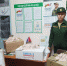 Школьники передали в пункт сбора помощи посылки для участников специальной военной операции - Администрация г. Арсеньев