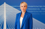 Приглашаем предпринимателей на встречу с участием Врио Уполномоченного по защите прав предпринимателей в Приморском крае Кошелевой Н.А.