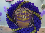 7 ноября Дворец культуры «Прогресс» отметил 50-летие