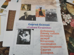 Клуб «Молодость души» ДК «Прогресс» объединяет людей для положительных эмоций