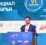 Пять новых представительств Приморья планируется открыть за рубежом в 2025 году - Администрация г. Арсеньев
