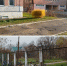 Подведены итоги конкурса проектов инициативного бюджетирования - PrimGorod.Ru
