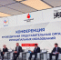 Муниципальные депутаты смогут принимать участие в обсуждении федеральных законов - Администрация г. Арсеньев