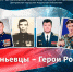 1302202513331 - ЦБС им. В.К. Арсеньева