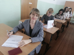 Сдаем ЕГЭ вместе!
