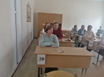 Сдаем ЕГЭ вместе!
